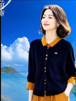 宝子们!这套藏青拼姜黄的套装绝了!针织开衫领口袖口撞色好精致,搭配同色系阔腿裤,显高又藏肉~面料柔软透气,逛公园、约会穿都超有气质,关键还不挑身材,早秋氛围感直接拉满,闭眼入不踩雷!#撞色针织衫