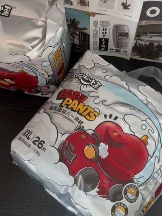 妈妈们快来薅#开心小歪 纸尿裤的正装羊毛,,不仅薄,吸量还很大,很适合夜用,关键这个价就能到两大包,妈妈们快冲#尿不湿推荐 #超薄透气 #开心小歪纸尿裤 #母婴好物