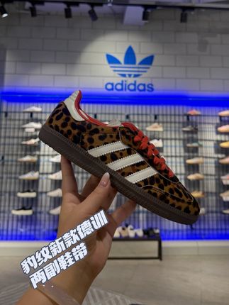 新款德训豹纹 到手两副鞋带 #阿迪达斯 #豹纹 #德训 #秋季新款 #滔搏