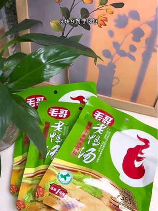 #毛哥酸萝卜老鸭汤炖料 炖鸡炖鸭炖猪蹄炖排骨炖牛羊肉都巴适,川渝人从小吃到大的味道,汤汁酸香浓郁特下饭,根本吃不腻#川渝人炖汤搭子 #毛哥#味道太香了