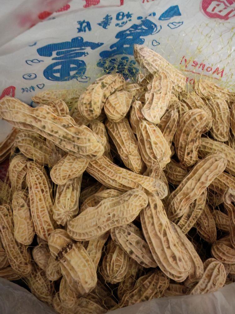 花生都发霉了,还在卖#我在抖音买买买