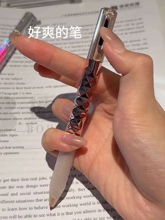 谁懂这笔有多爽#学生党必备 #解压