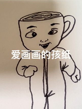 #脑洞大开 #搞笑动画 #捡到的崽竟是我长官漫画 #治愈动漫解说 #灵魂画手