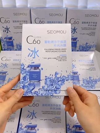 太喜欢这款冰膜了敷在脸上冰冰凉凉,特别舒服,里面蕴含了玻尿酸冻干粉和富勒烯的精华,玻尿酸锁水保湿,特别适合夏天用
