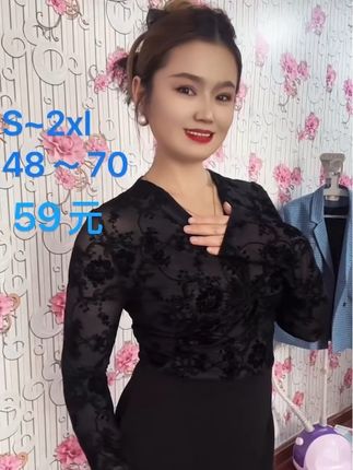 #连衣裙推荐 #显瘦显高显气质