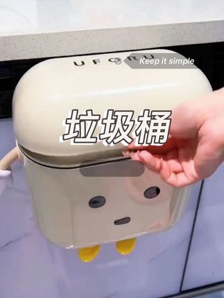 #垃圾桶 #壁挂式垃圾桶 #壁挂式垃圾桶带盖 #厨房垃圾桶 #厨房垃圾桶壁挂