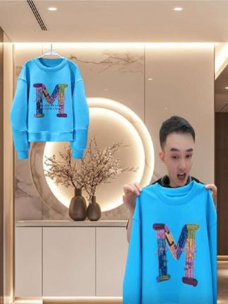 瀑布蓝字母烫画卫衣,时尚又不失个性中性风穿搭#小个子女生的夏日通勤穿搭#秋季穿搭如何摆脱土气感#早秋松弛感穿搭#毫不费力地打开初秋早秋穿搭