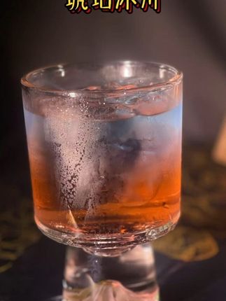 #便利店调酒 #打工人 下班后的美好时光 来一杯自制DIY调酒 享受这份宁静惬意的时刻(ps:未成年人禁止消费 这是独属于成年人的快乐🎉)