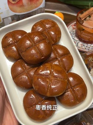 三只松鼠特色枣沙饼,非遗传承,饱满用料带来沙软绵香口感#营养丰富