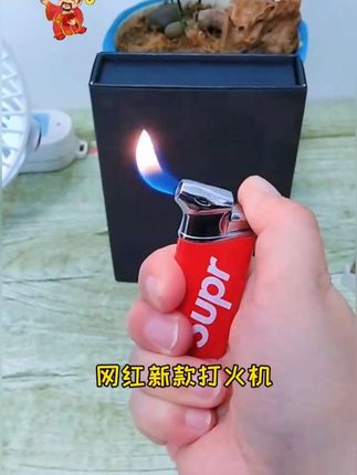 网红新款斜火点烟斗专用充气打火机男士高档小巧便携打火机点烟器#网红打火机#创意打火机 #送男友的礼物 #好东西一起分享 #超便宜超划算