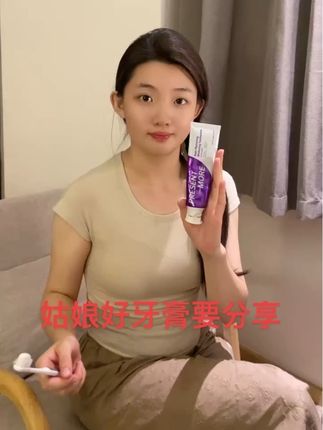 #每日分享 #强烈推荐 #好物分亨 #大学生活 @贤