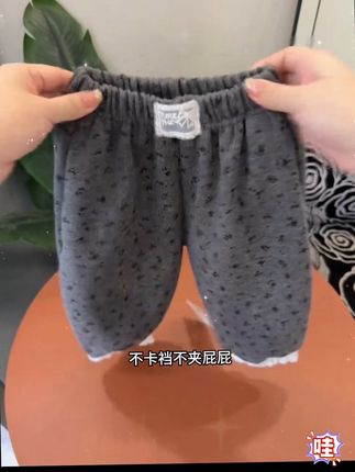 【校园神裤】女童秋季韩系碎花休闲裤百搭灯笼裤#女童秋裤 #秋季碎花裤子 #女童灯笼裤 #儿童灯笼裤 #灯笼裤