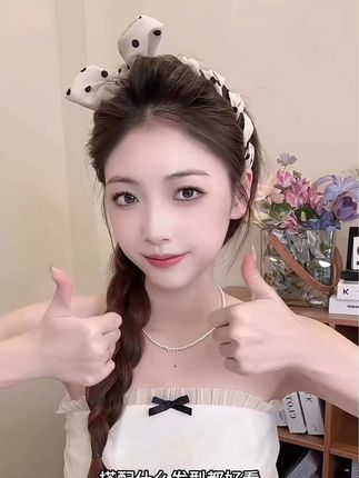 #发箍 兔耳蝴蝶结波浪发箍女甜美温柔编织头箍气质时尚百搭高颅顶压发卡头饰#头饰发饰 #发箍这样戴好美 #发饰 #夏日清凉发型