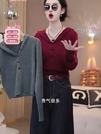 #气质显瘦高级感 #穿搭审美灵感 #穿出不一样 #一件好看的衣服可以让你不动声色的美 秋季新款长袖短款连帽针织衫女韩版洋气小个子显瘦打底毛衣上衣潮