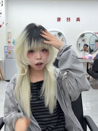 帮我看看有没有翻车,妹妹说你太懂我了#二次元 #鲻鱼头 #高层次#古早味 #亚文化@DOU+小助手