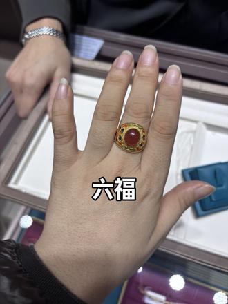 爱了爱了,传家宝戒指#黄金戒指#传家宝#首饰控#首饰分享 #六福珠宝