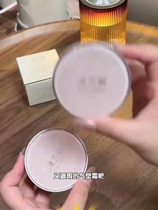 #气垫#气垫推荐 #美妆#好物推荐好物分享#美妆分享