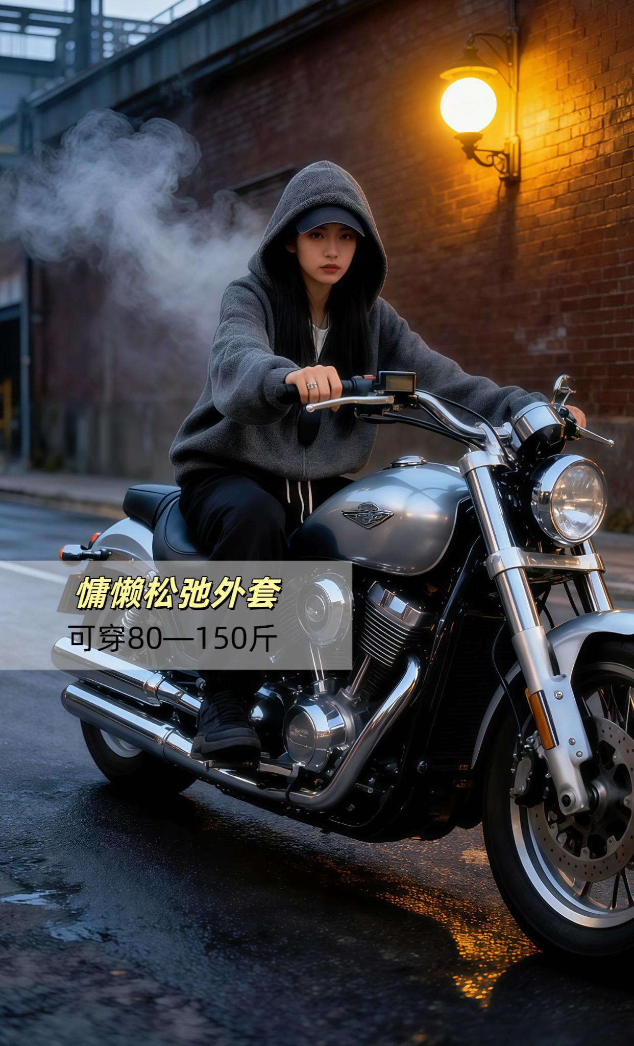 “酷飒灰连帽拉链卫衣,慵懒又拽姐,街头风直接焊在身上!💥#酷女孩穿搭 #街头风卫衣 #ootd”#新款外套 #穿出自己的风格 @抖加🔥上热门🔥dou+🔥热点宝 @DOU+小助手 @生活服务热点中心