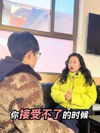 亲子之间从不是“谁要听谁的”,而是互相磨合、彼此靠近。#家长必读#青少年教育#亲子#隆尧#正能量