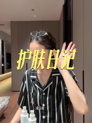 瀑布水疗这也太爽了吧#vlog日常 #日常分享 #上热搜