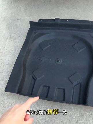 原车后备箱铁皮裸露噪音大,可以加装这款专用隔音棉,美观实用#吉利星越l #星越l #星越L后备箱隔音棉 #汽车用品#车载好物