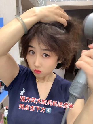 高速风力吹风机#吹风机推荐