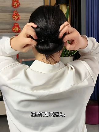 发量少姐妹必扎鸵鸟毛丸子头#发型教程 #日常发型 #盘发教程 #羽毛抓夹