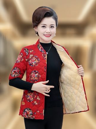 中老年女装加厚加绒马甲宽松妈妈冬装半袖棉衣老年人居家保暖上衣#高级感穿搭 #中老年穿搭 #谁穿谁漂亮 #中年妈妈穿搭 #超便宜超划算 @巨量千川