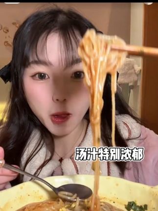 满小饱310g大份量超有料肥汁米线3袋宿舍早餐夜宵方便速食米线#肥汁米线 #早餐 #宵夜吃什么 #美食分享 #速食美食