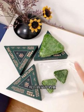 好用,