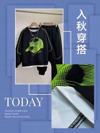 #男童套装 #男童穿搭 #爆款热卖中 #卫衣套装 #潮酷男孩 @DOU+上热门 @DOU+小助手 @巨量千川 @抖加🔥上热门🔥dou+🔥热点宝