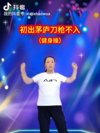 内衣专用内衣洗衣液#去黄去污 #抑菌杀菌清洗液 #内衣洗衣液