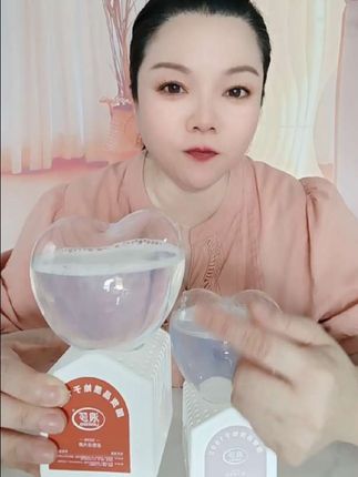 浪莎倒置香薰香氛,室内卫生间除臭空气清新剂#好物推荐🔥