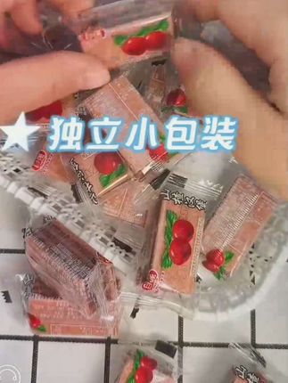 【新疆包邮】夹心山楂片*40包 山楂汉堡老式果丹皮酸甜童年小零食#零食对我下手了 #美食 #美味零食 #抖音美食创作者