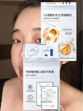 德国沃森博士377水!带NMPA美白特证的“发光水”谁懂啊!博士专研淡斑配方,微分子渗透技术把营养怼进皮肤里,舒缓控油还保湿!#沃森博士377美白水 #女生必备 有特证的美白水才放心 #敏肌可用的美白精华水 #淡斑控油爽肤水推荐 #湿敷专用发光水