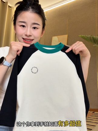 品牌纯棉A类长袖T品质巨高的,好穿百搭#男童T恤#纯棉T#高品质男童T#秋季上新