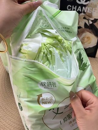 终于找到一款又轻薄又透气的安睡裤!有了它睡觉都踏实了,欣妍社大品牌用着超安心,直接闭眼冲!#姨妈期必备#超薄透气#欣妍社安睡裤#生理期
