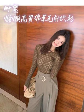 #设计感小众上衣 #设计感打底衫#羊毛针织