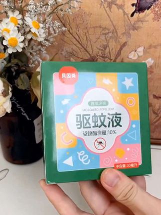 驱蚊液#露营花露水#防蚊水#户外防蚊喷雾#好东西一起分享