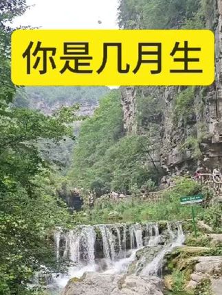 #每日推荐 #万万没想到 #生活百般滋味你要笑着面对 #轻松解压