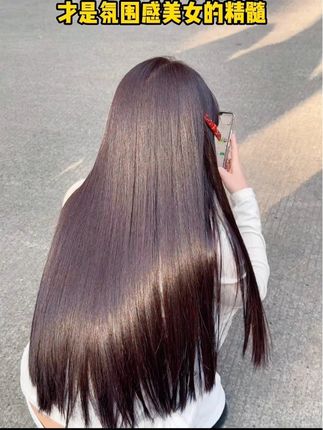 与其每天喷香水,不如试试这个护发精油喷雾,栀子花香好好闻,快来试试 #养发护发 #护发精油喷雾