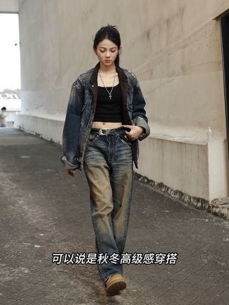 清一色的蓝牛怎么穿出差异化?怀旧复古色是个好选择 #美式复古 #个性穿搭 #气质范