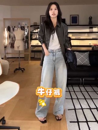 谁能拒绝这条松弛精致感的直筒牛仔裤!裤版非常时髦,水洗色二十四道的天然环保水洗!不挑身形,高矮胖瘦都能驾驭!#牛仔裤 #休闲穿搭 #直筒裤 #穿搭小心机 #极简穿搭