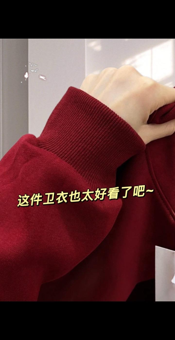 2025春秋新款女装来啦!这款多巴胺圆领卫衣兼具打底衫的实穿与外套的随性。加绒加厚设计,早晚温差大也能轻松应对,宽松韩版剪裁超藏肉,对各种身材都超友好。明亮色彩自带活力感,日常通勤、周末逛街穿都合适,单穿叠搭都出彩,春秋季衣柜必备单品!#减龄气质 #休闲减龄穿搭 #谁穿谁漂亮 #宽松显瘦 #时尚卫衣