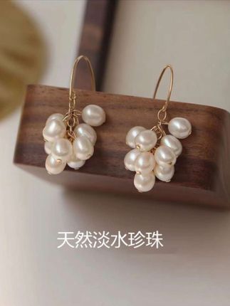纯手工制作麦穗设计 天然淡水珍珠耳饰 小众设计气质高级感 时尚耳环#麦穗耳环#珍珠耳饰#时尚耳环#耳饰搭配 #美出高级感
