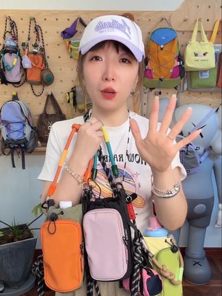 这个世界全是别人,只有一个自己,我很满意我自己! #布包 #手机水壶包 #包包推荐 #出游包包 #日常包