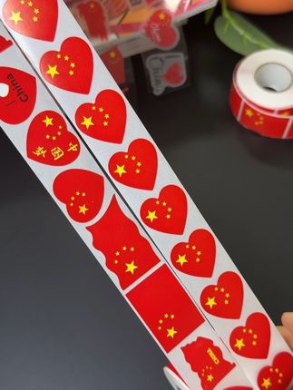 贴纸卷卷贴~ #贴纸