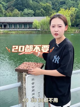 大爷的腰果到底有多便宜呀!看起来鲜香酥脆!喜欢的来我直播间看看吧!#源头好货 #健康零食 #零食 #腰果