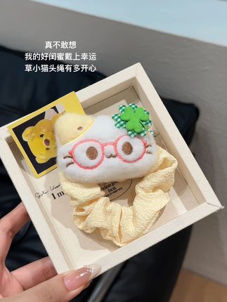 四叶草幸运小猫发圈发绳可爱卡通表情猫咪皮筋学生丸子头头绳礼物#也太可爱了吧 #发圈#头绳 #礼物 #发饰