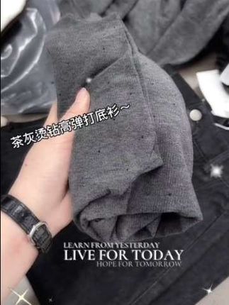 #洋气穿搭 #时尚穿搭 #气质穿搭 #早秋贵气感穿搭 #只做高品质 @DOU+小助手 @DOU+上热门 @创作灵感小助手